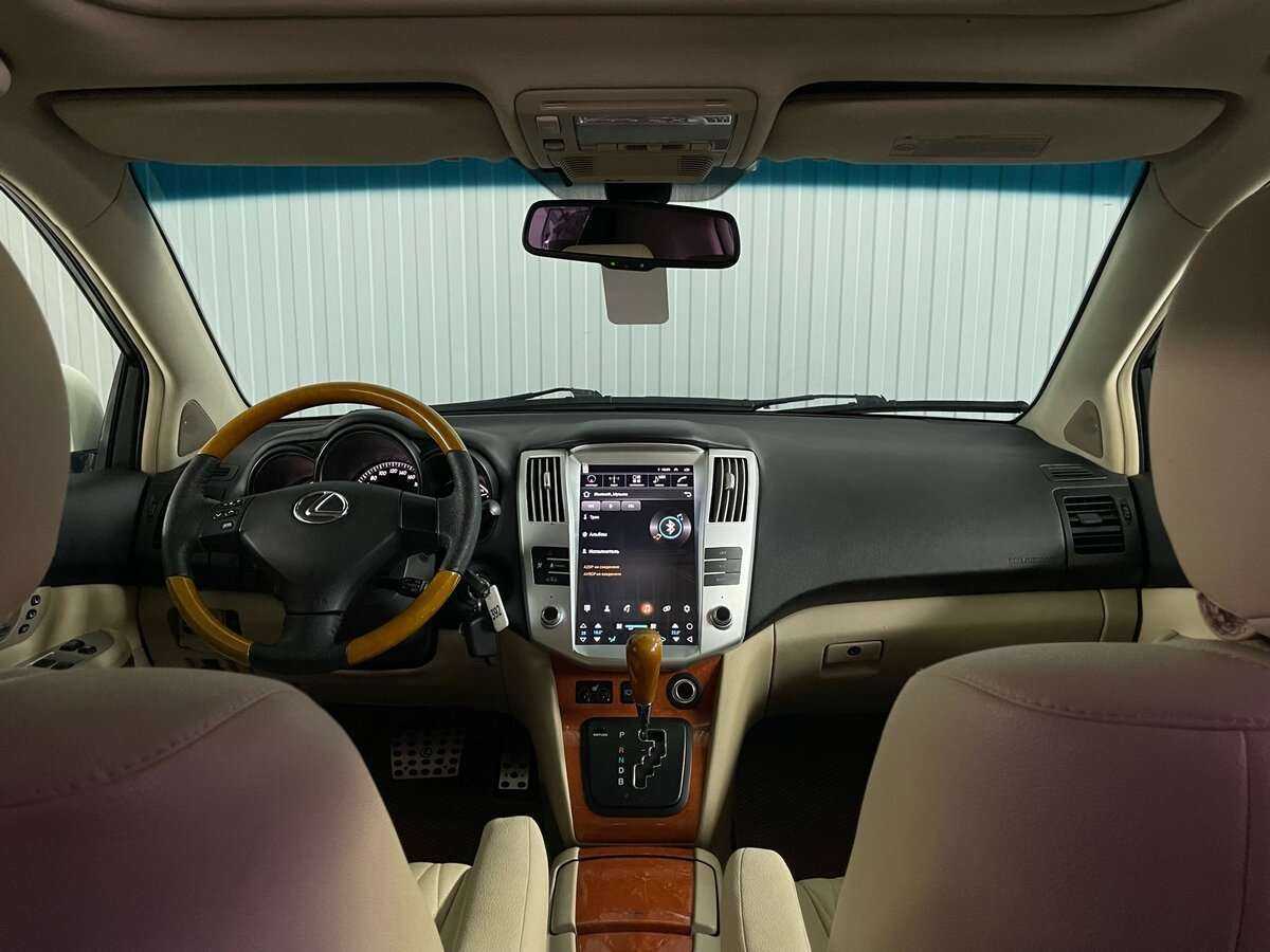 Купить Lexus RX с пробегом. Фото: #8