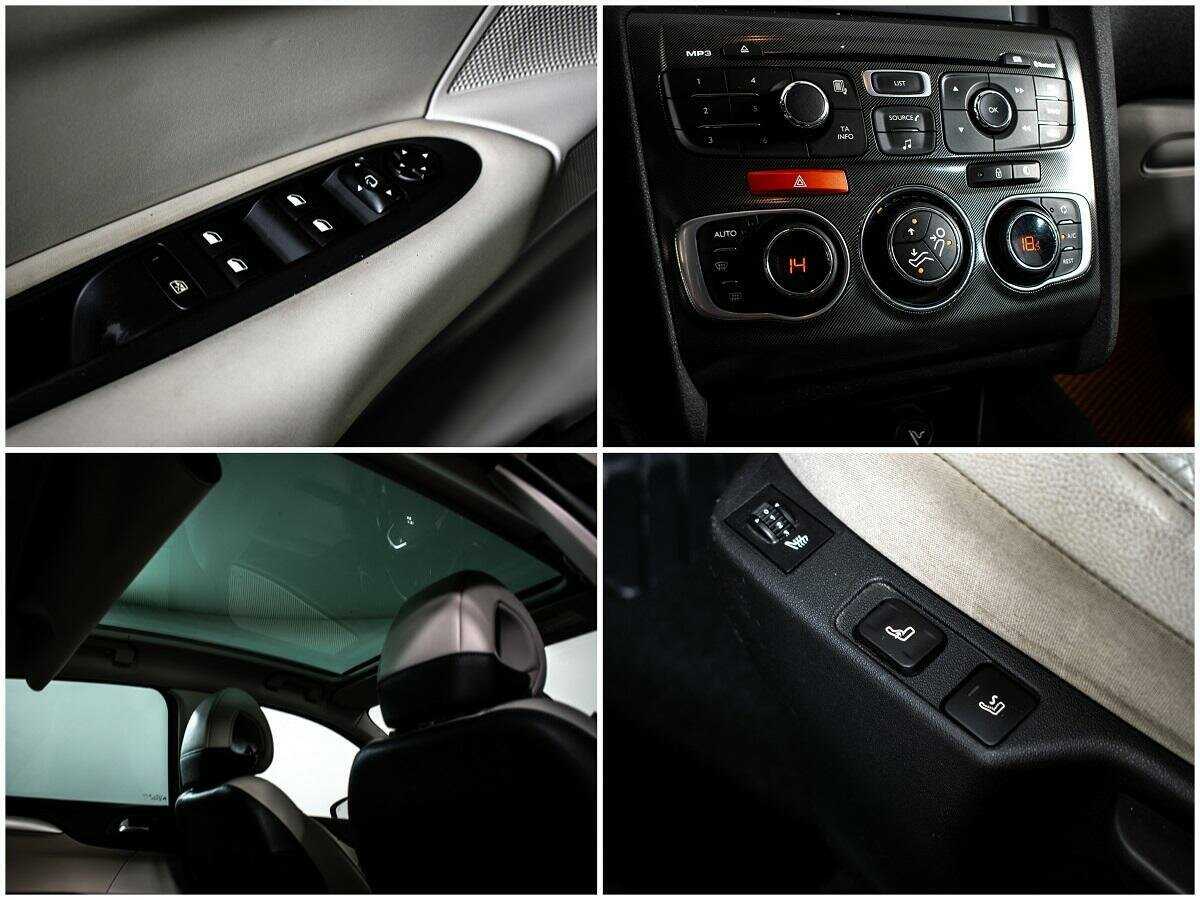 Купить Citroen C4 с пробегом. Фото: #12