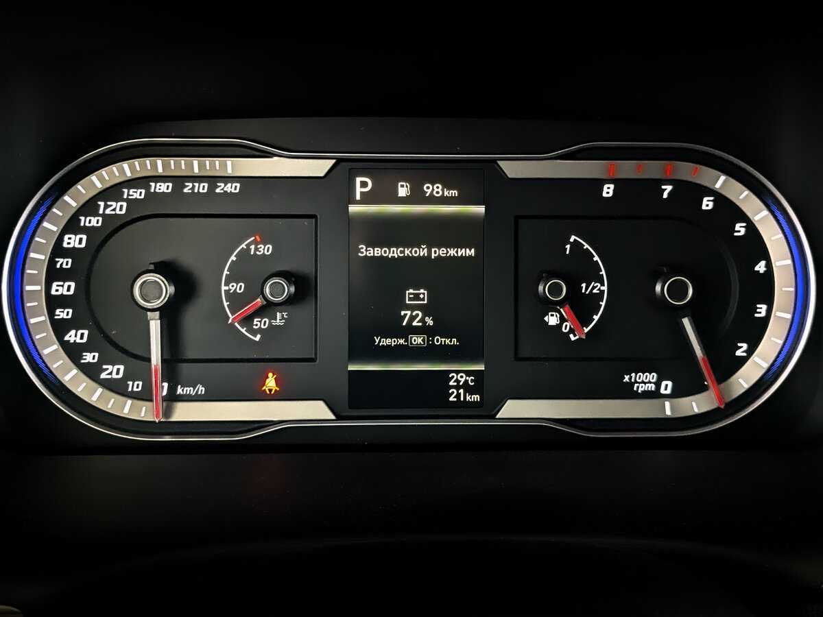 Купить Hyundai Tucson с пробегом. Фото: #10