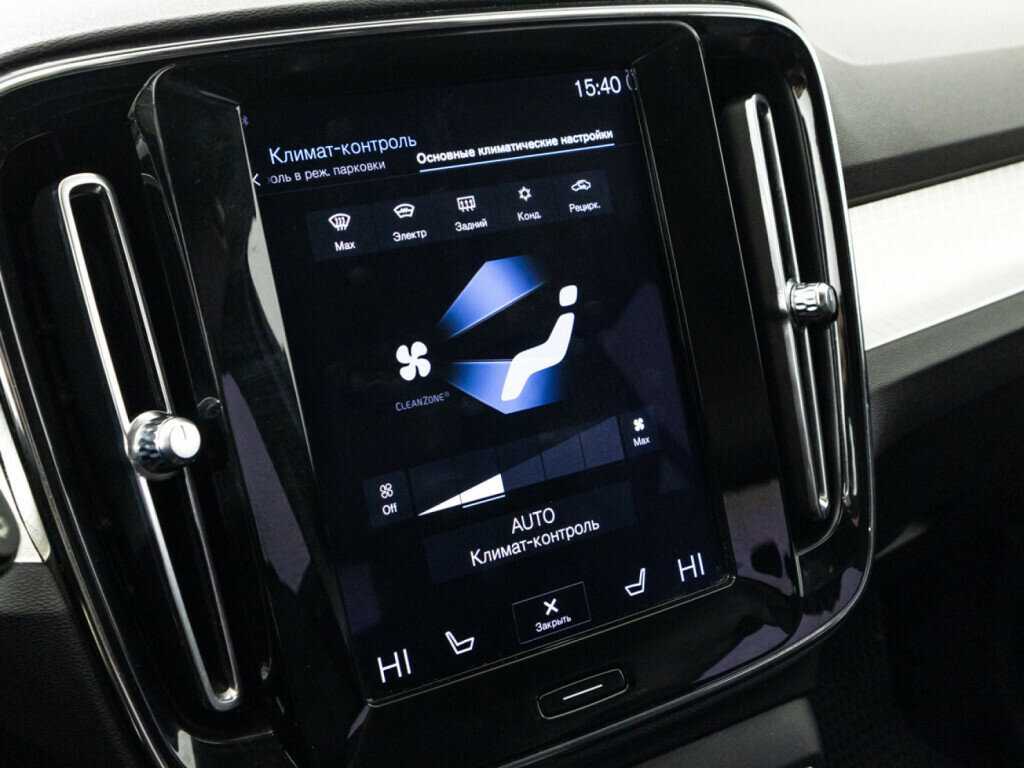 Купить Volvo XC40 с пробегом. Фото: #16
