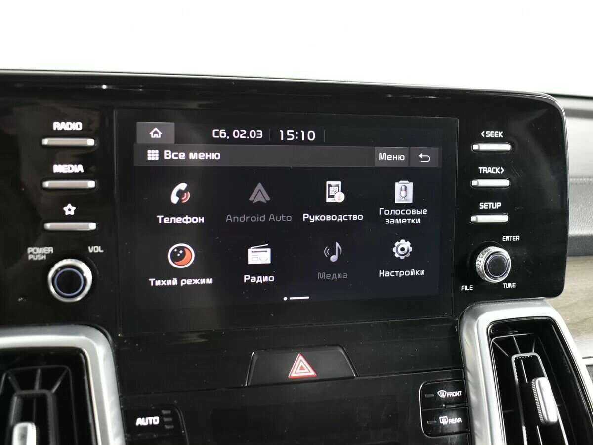 Купить Kia Sorento с пробегом. Фото: #22