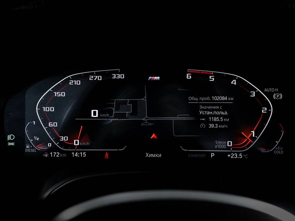 Купить BMW 3 серии с пробегом. Фото: #10