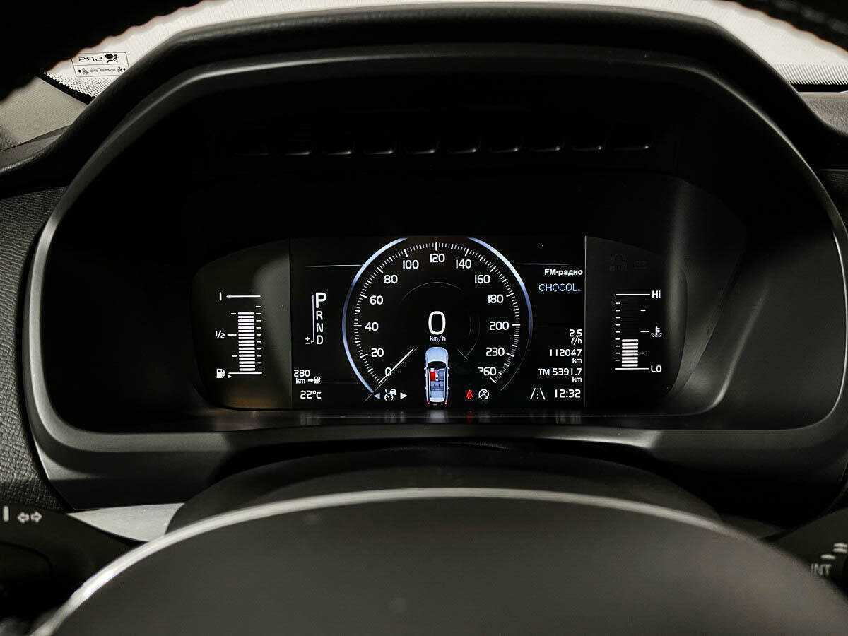 Купить Volvo XC90 с пробегом. Фото: #10
