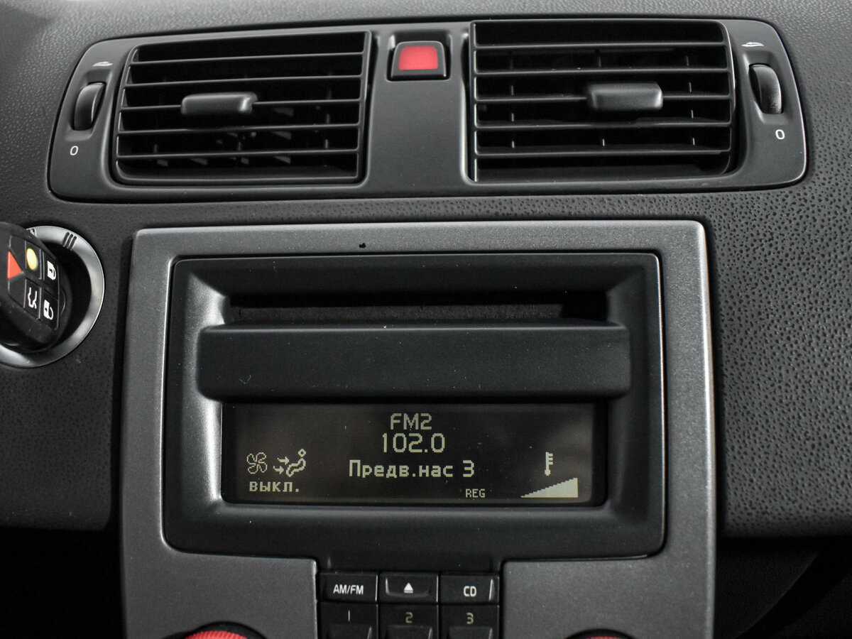 Купить Volvo S40 с пробегом. Фото: #15
