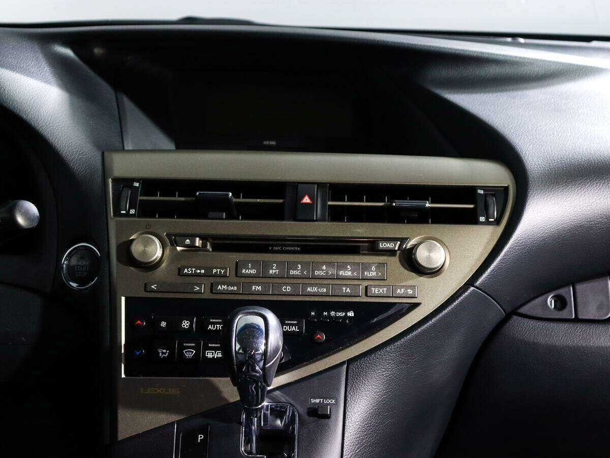 Купить Lexus RX с пробегом. Фото: #10