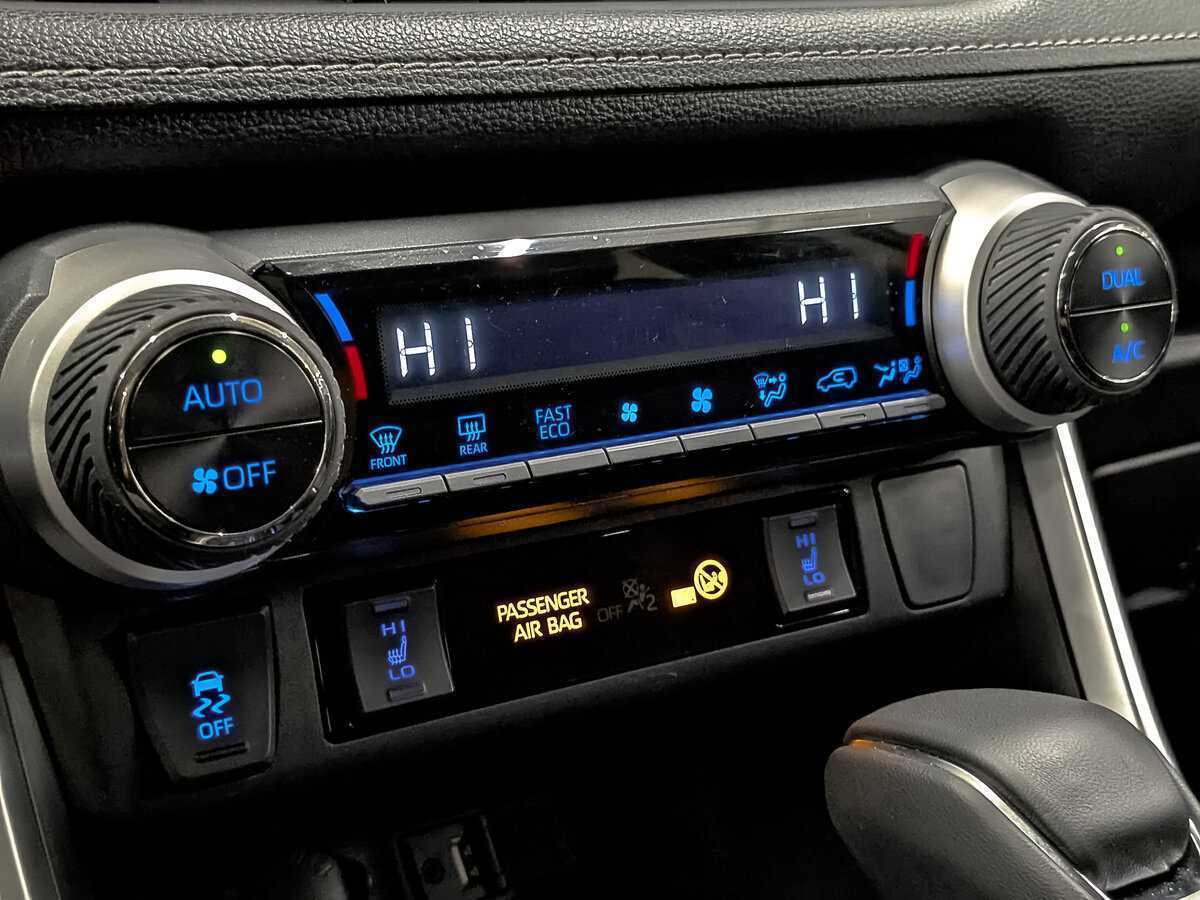 Купить Toyota RAV4 с пробегом. Фото: #24