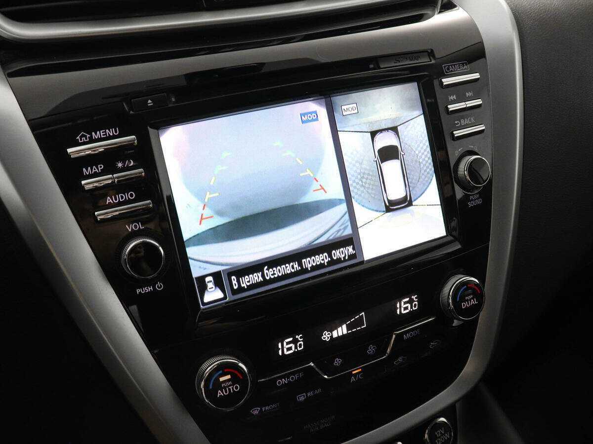 Купить Nissan Murano с пробегом. Фото: #12