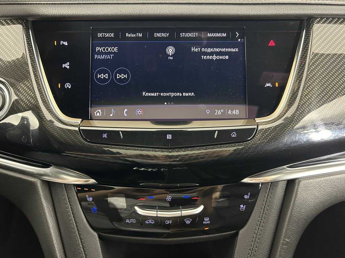 Купить Cadillac XT6 с пробегом. Фото: #10