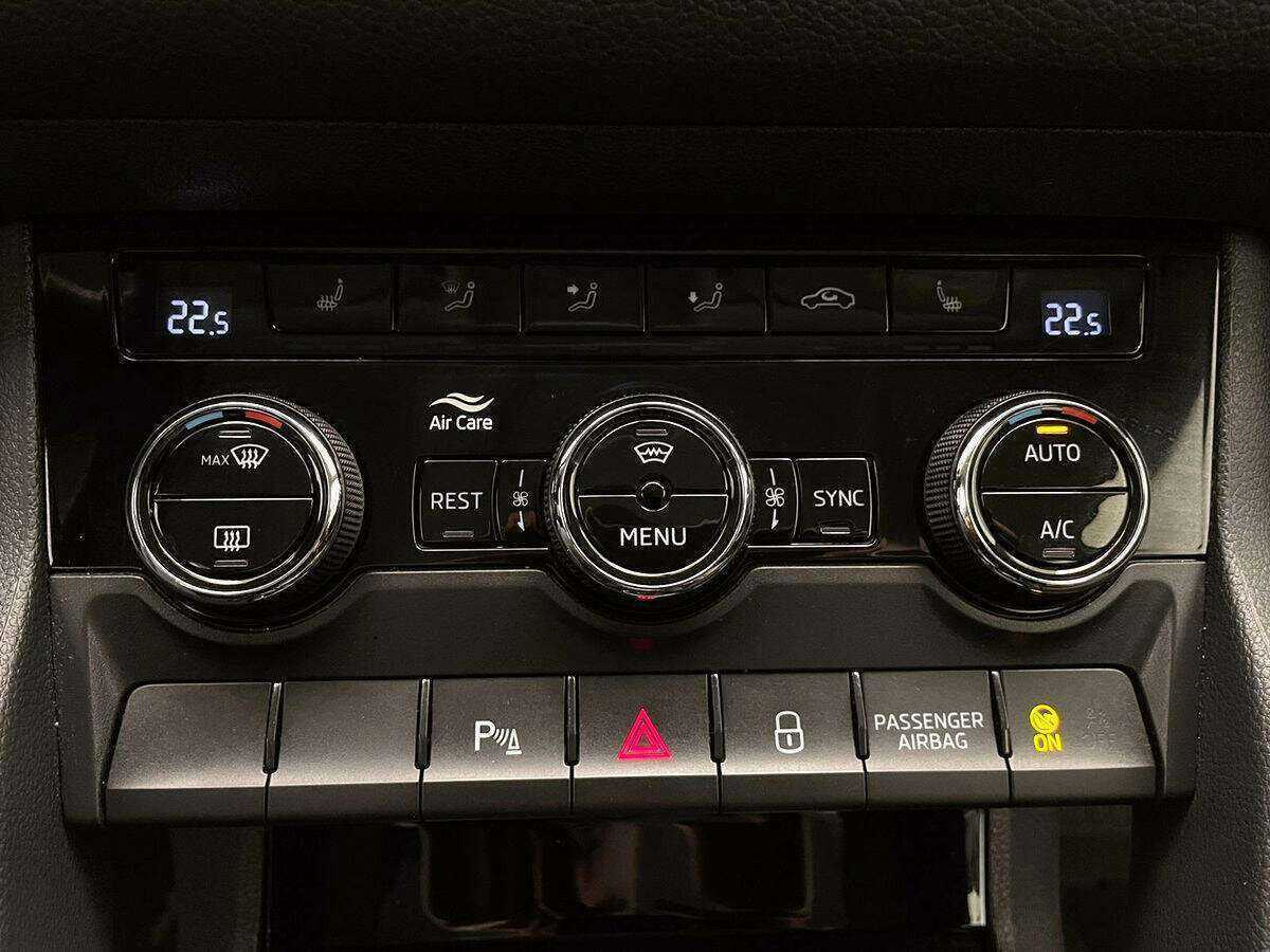 Купить Skoda Kodiaq с пробегом. Фото: #18