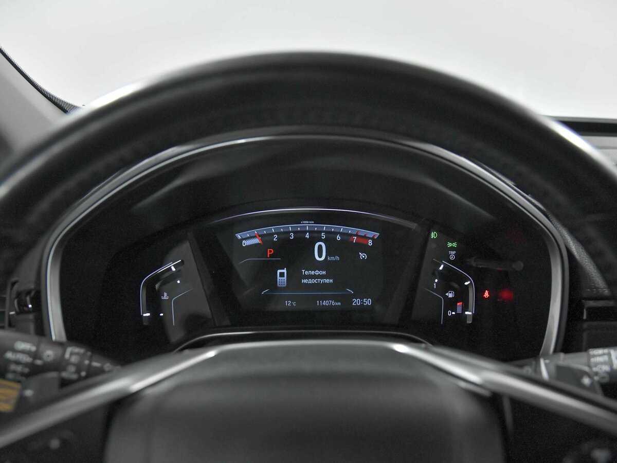 Купить Honda CR-V с пробегом. Фото: #6