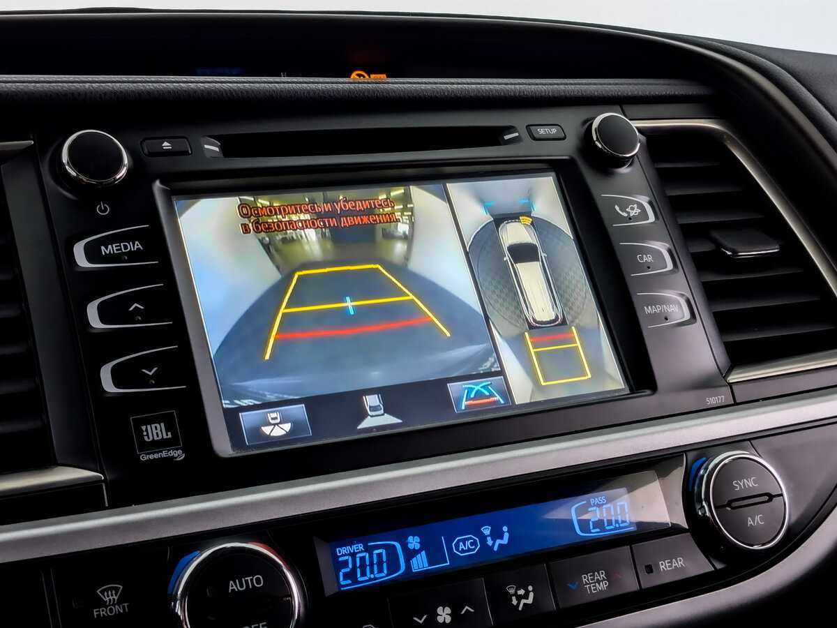 Купить Toyota Highlander с пробегом. Фото: #24