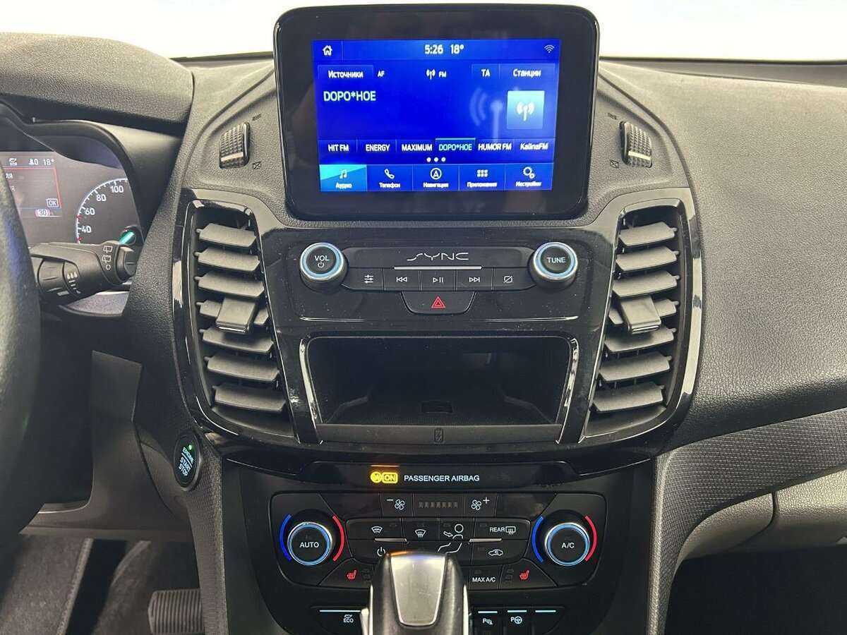 Купить Ford Tourneo Connect с пробегом. Фото: #11