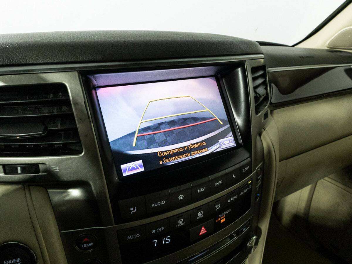 Купить Lexus LX с пробегом. Фото: #21