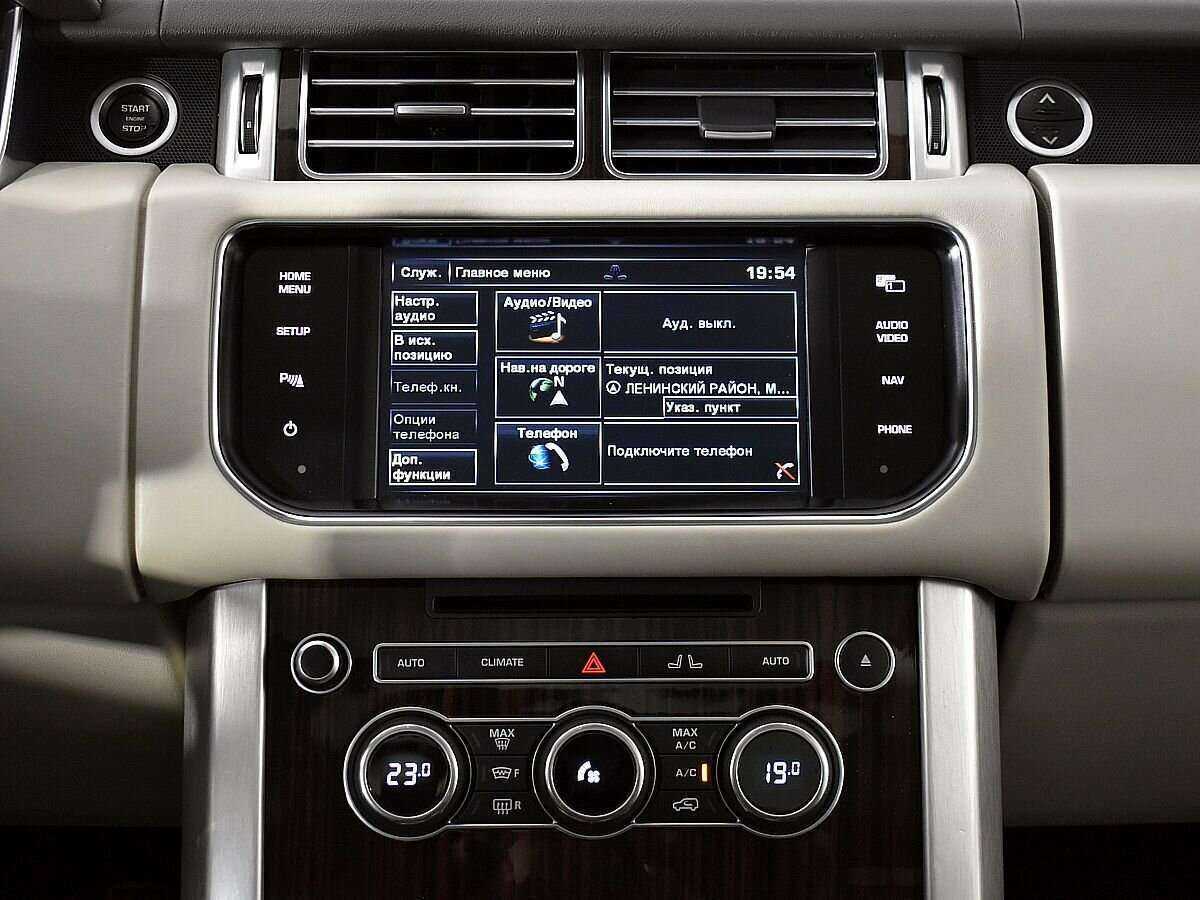Купить Land Rover Range Rover с пробегом. Фото: #14