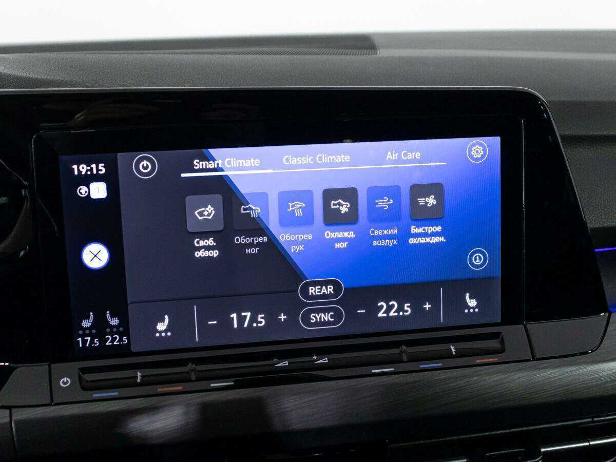 Купить Volkswagen Golf с пробегом. Фото: #20