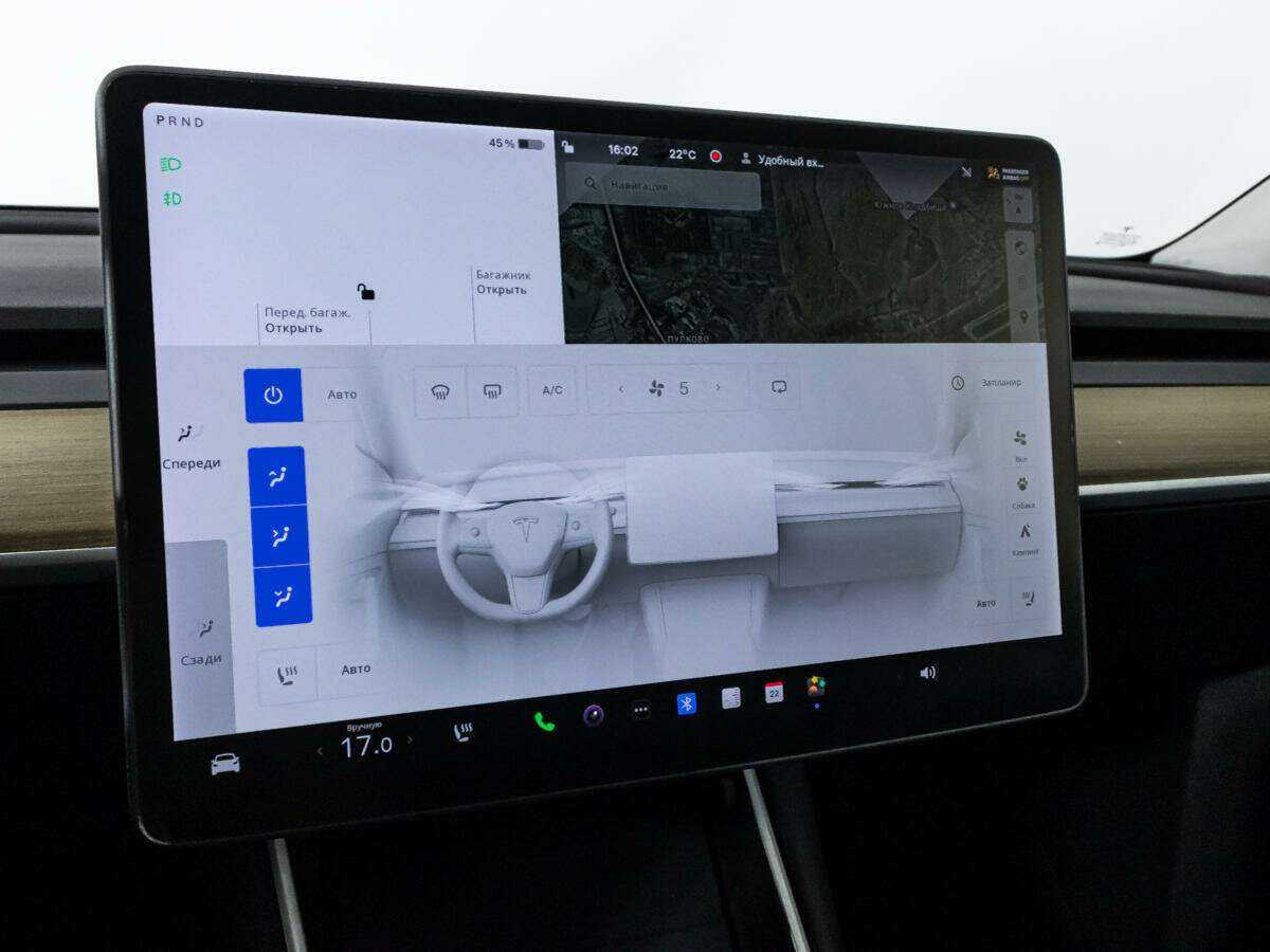 Купить Tesla Model Y с пробегом. Фото: #16