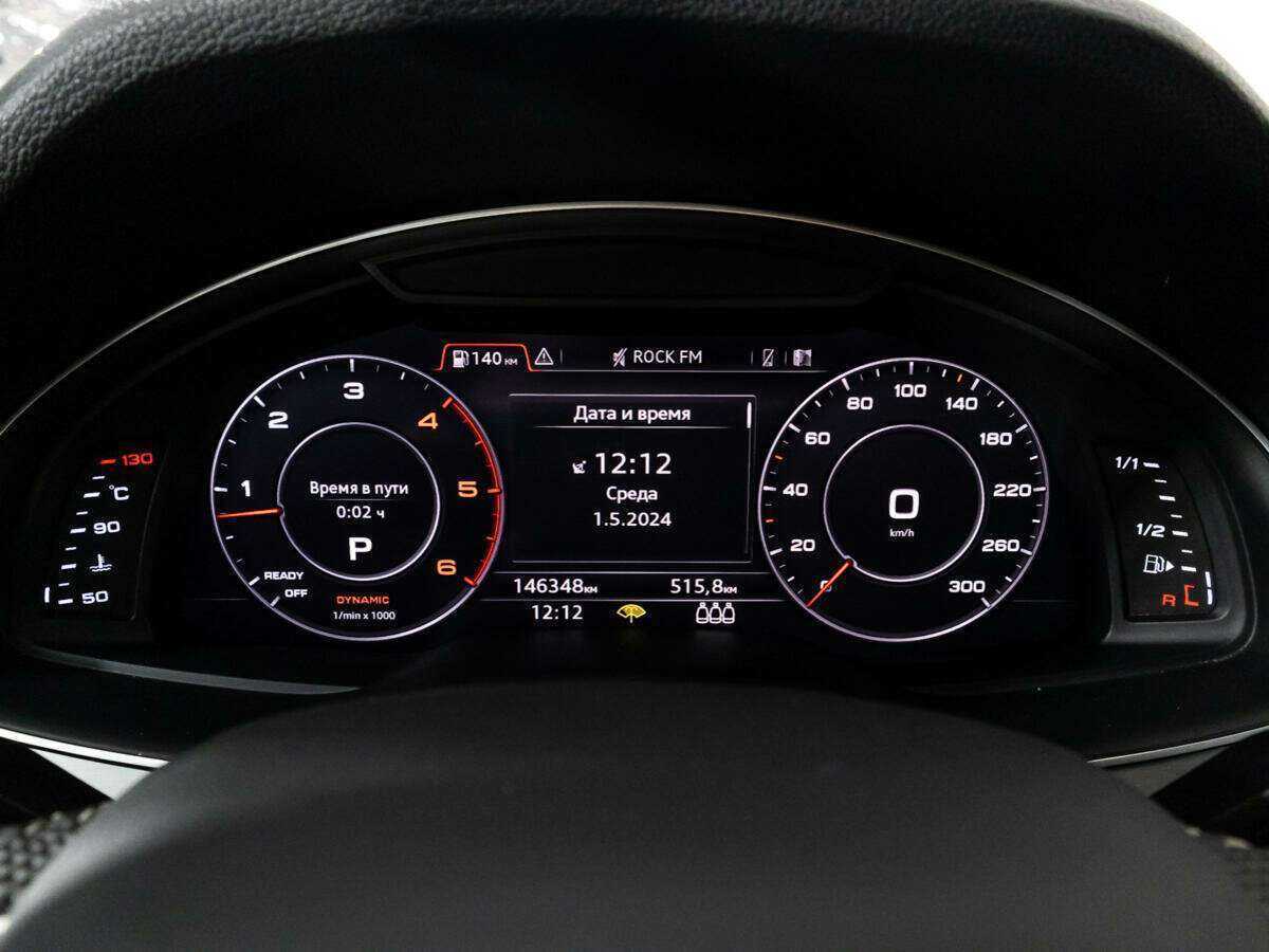 Купить Audi Q7 с пробегом. Фото: #11