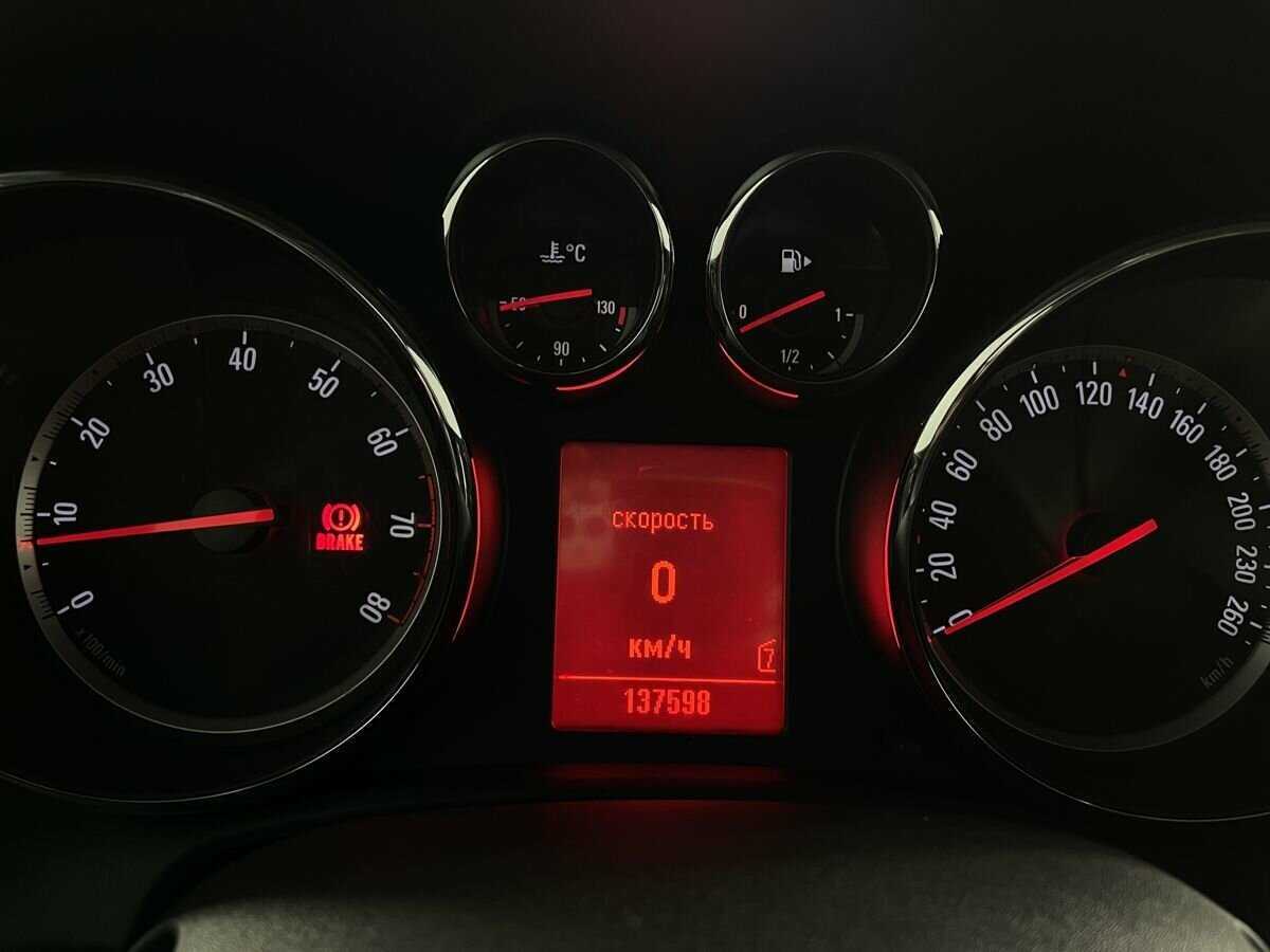 Купить Opel Astra с пробегом. Фото: #10