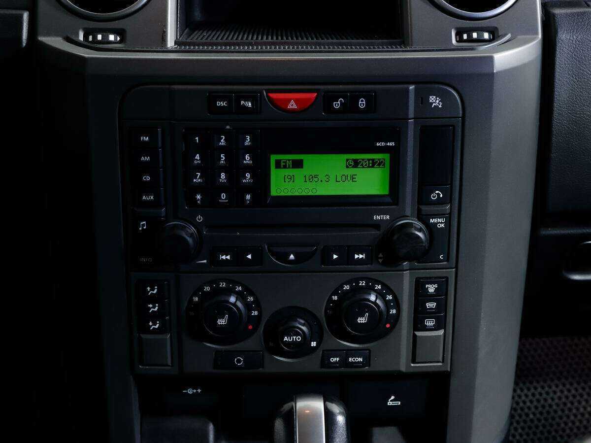 Купить Land Rover Discovery с пробегом. Фото: #14