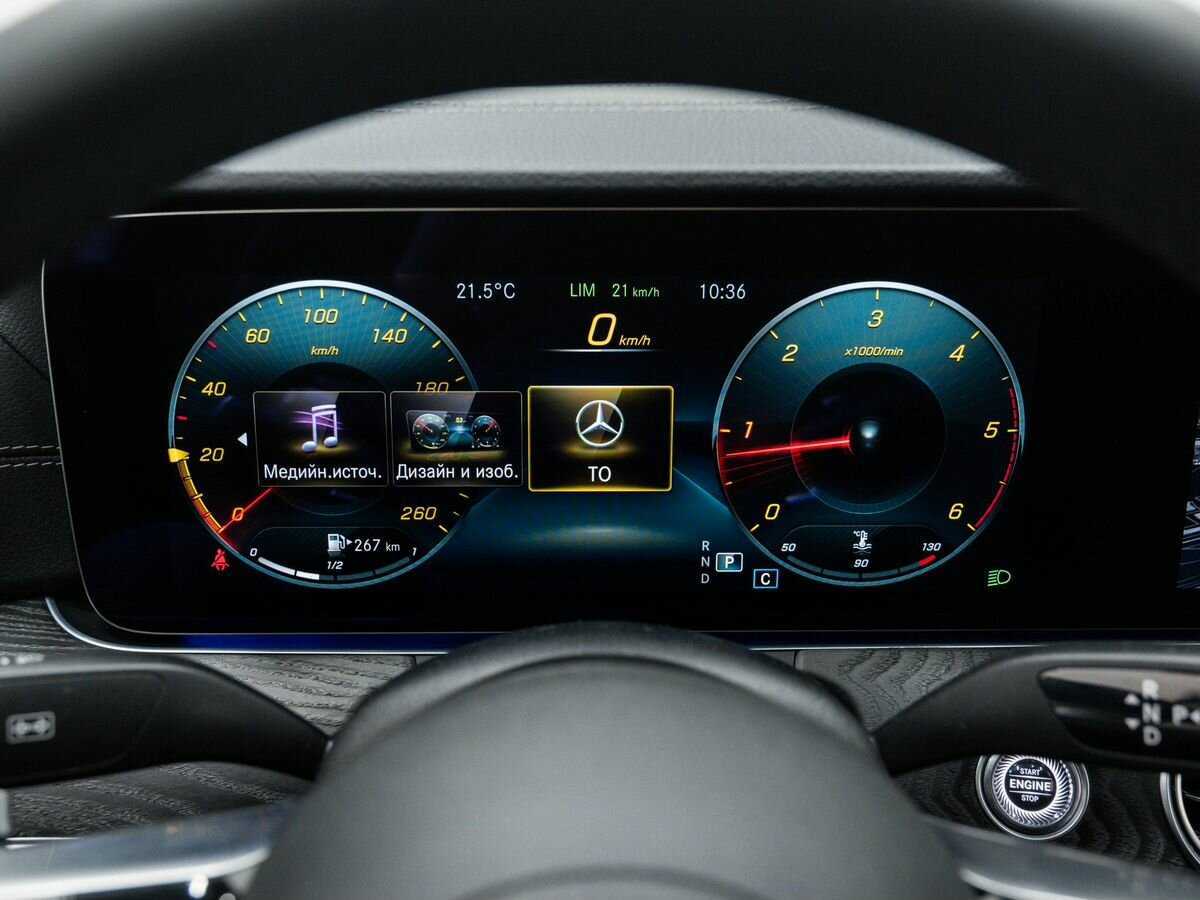 Купить Mercedes-Benz E-Класс с пробегом. Фото: #21