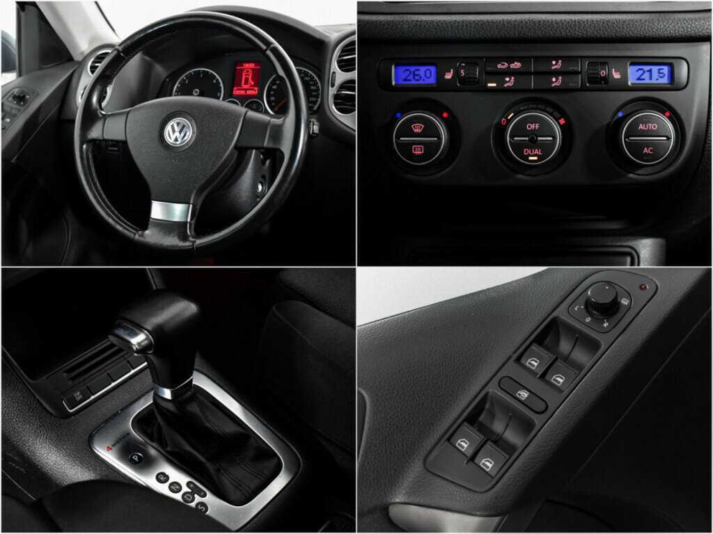 Купить Volkswagen Tiguan с пробегом. Фото: #11
