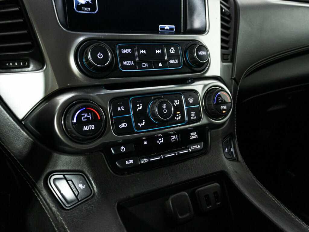 Купить Chevrolet Tahoe с пробегом. Фото: #14