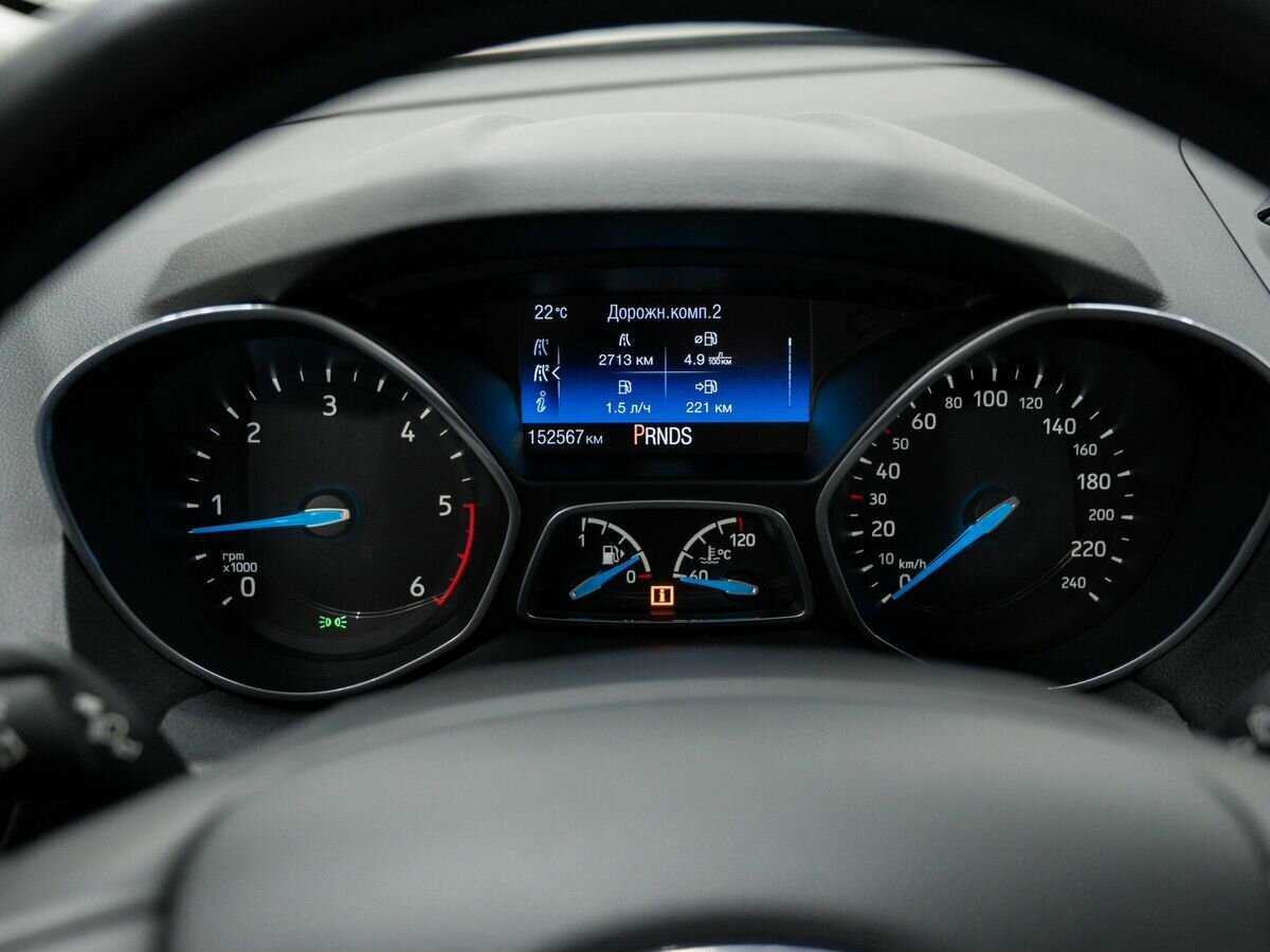 Купить Ford C-MAX с пробегом. Фото: #19