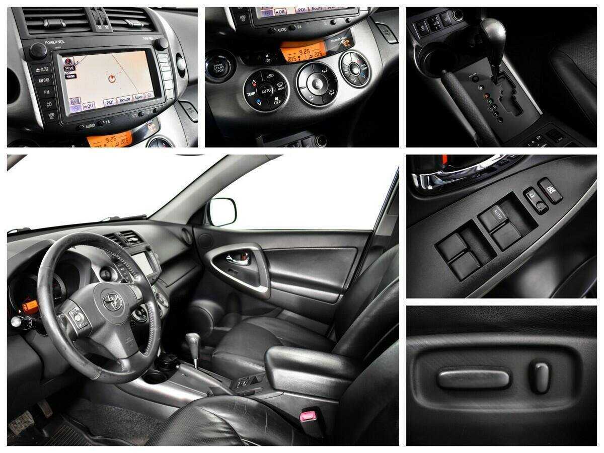 Купить Toyota RAV4 с пробегом. Фото: #9