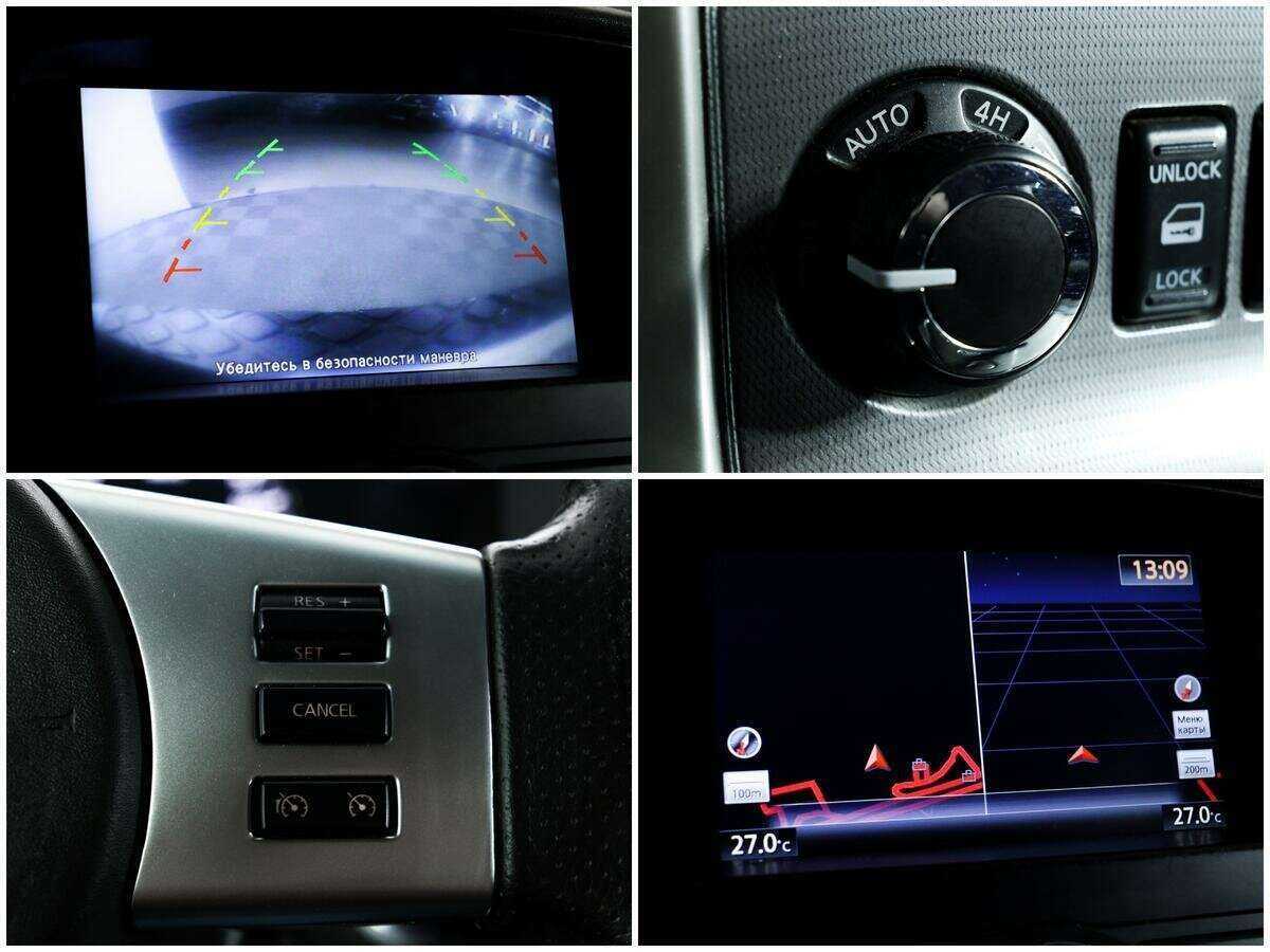 Купить Nissan Pathfinder с пробегом. Фото: #14