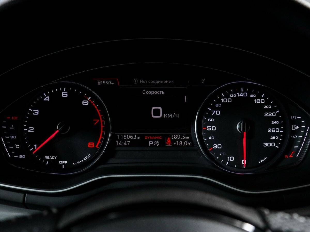 Купить Audi A5 с пробегом. Фото: #7