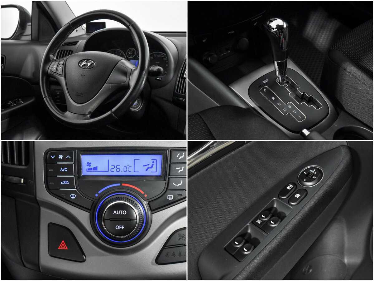 Купить Hyundai i30 с пробегом. Фото: #15