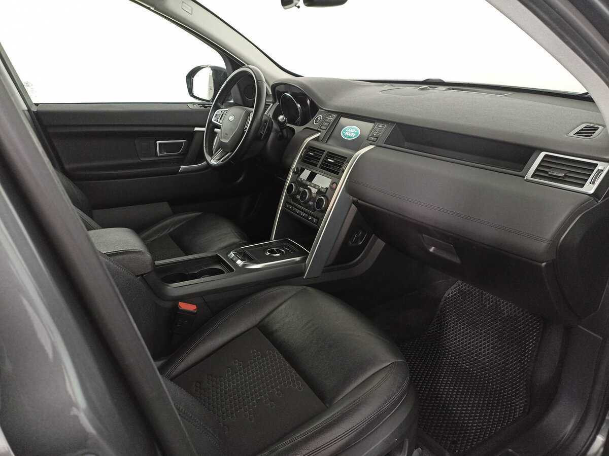 Купить Land Rover Discovery Sport с пробегом. Фото: #8