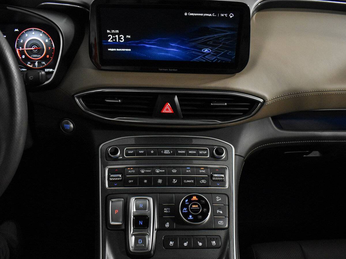 Купить Hyundai Santa Fe с пробегом. Фото: #15