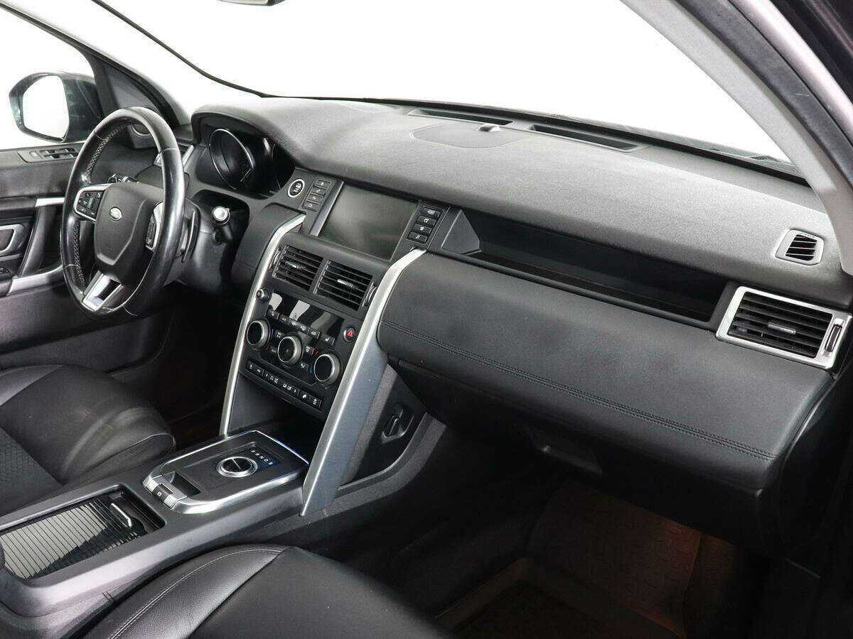 Купить Land Rover Discovery Sport с пробегом. Фото: #9