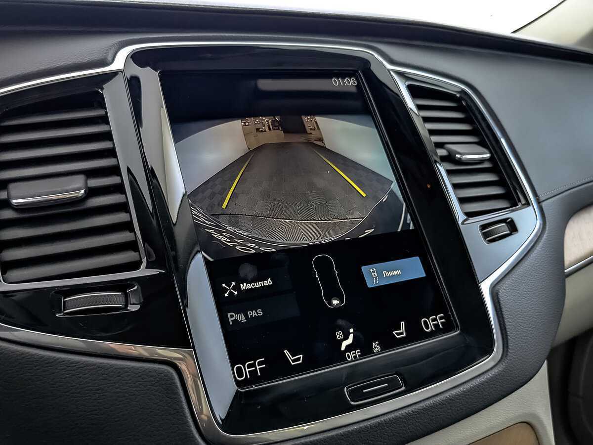 Купить Volvo XC90 с пробегом. Фото: #14