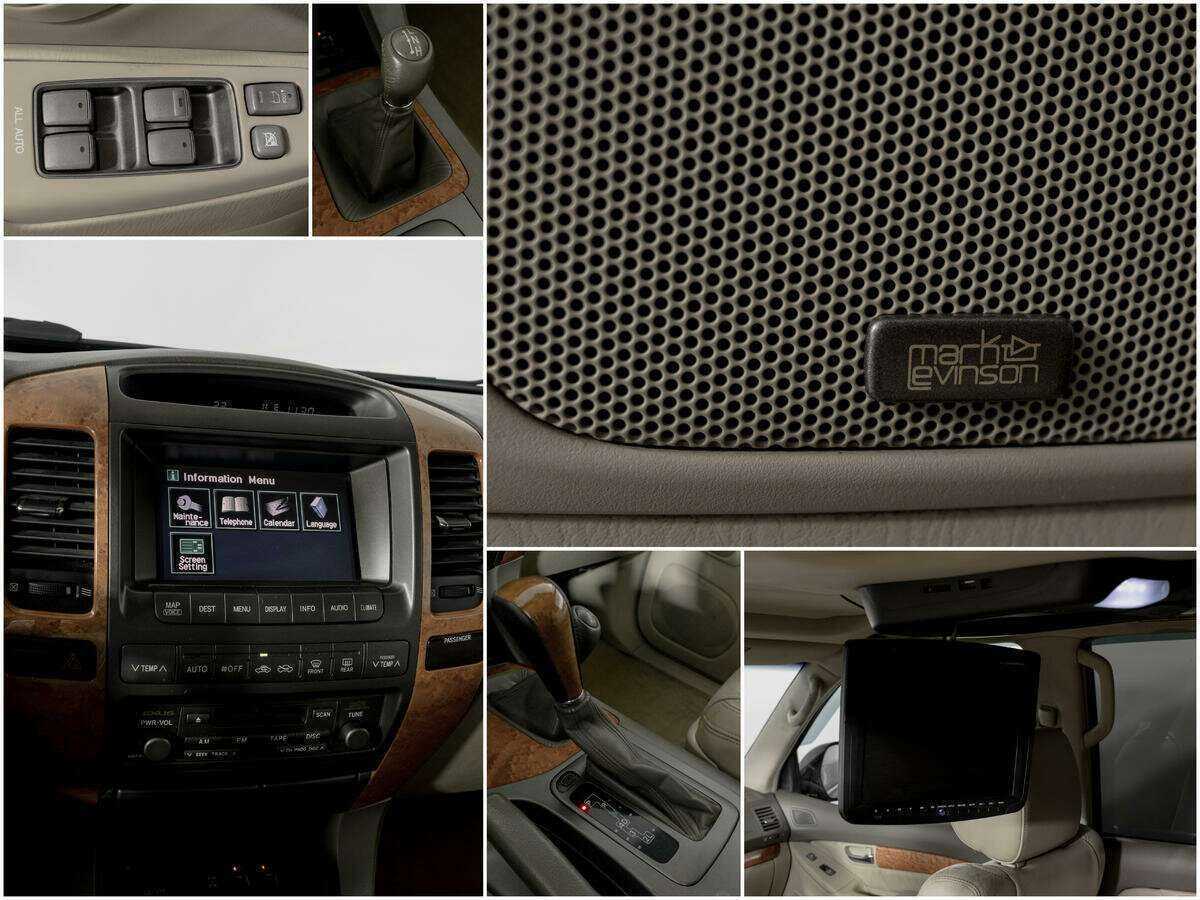 Купить Lexus GX с пробегом. Фото: #12