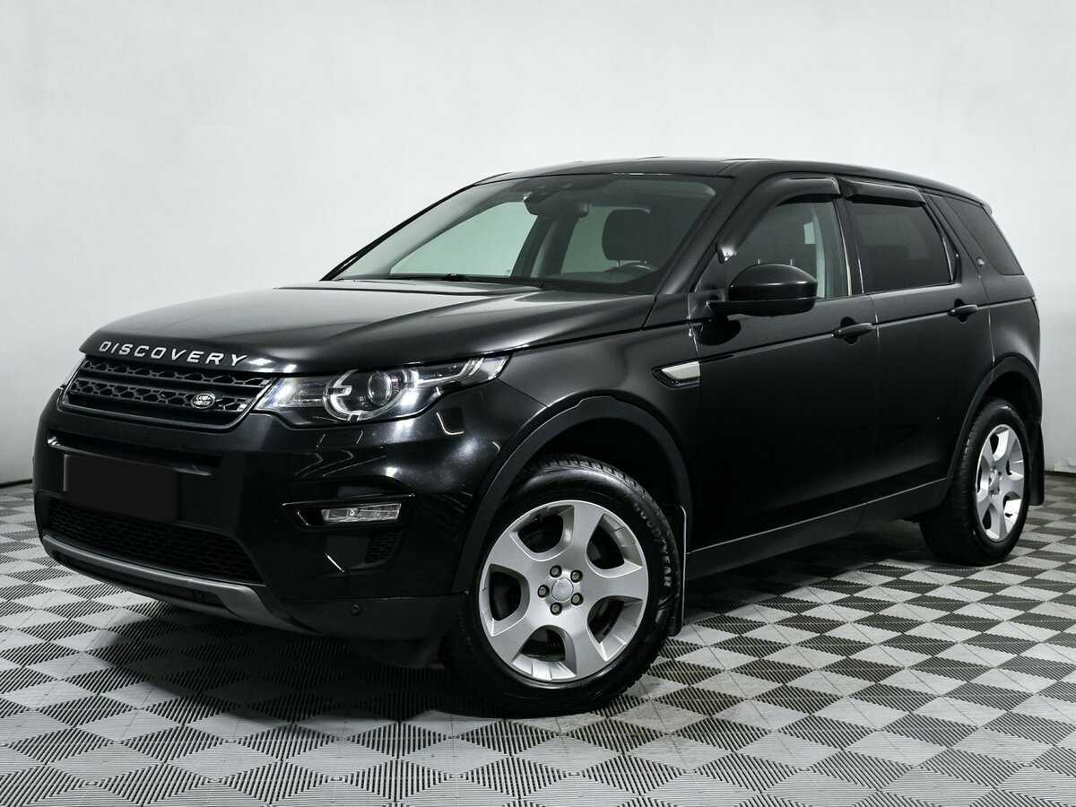 Купить Land Rover Discovery Sport с пробегом. Фото: #0