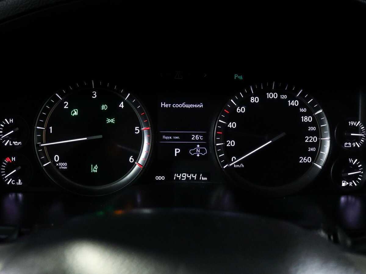 Купить Lexus LX с пробегом. Фото: #7