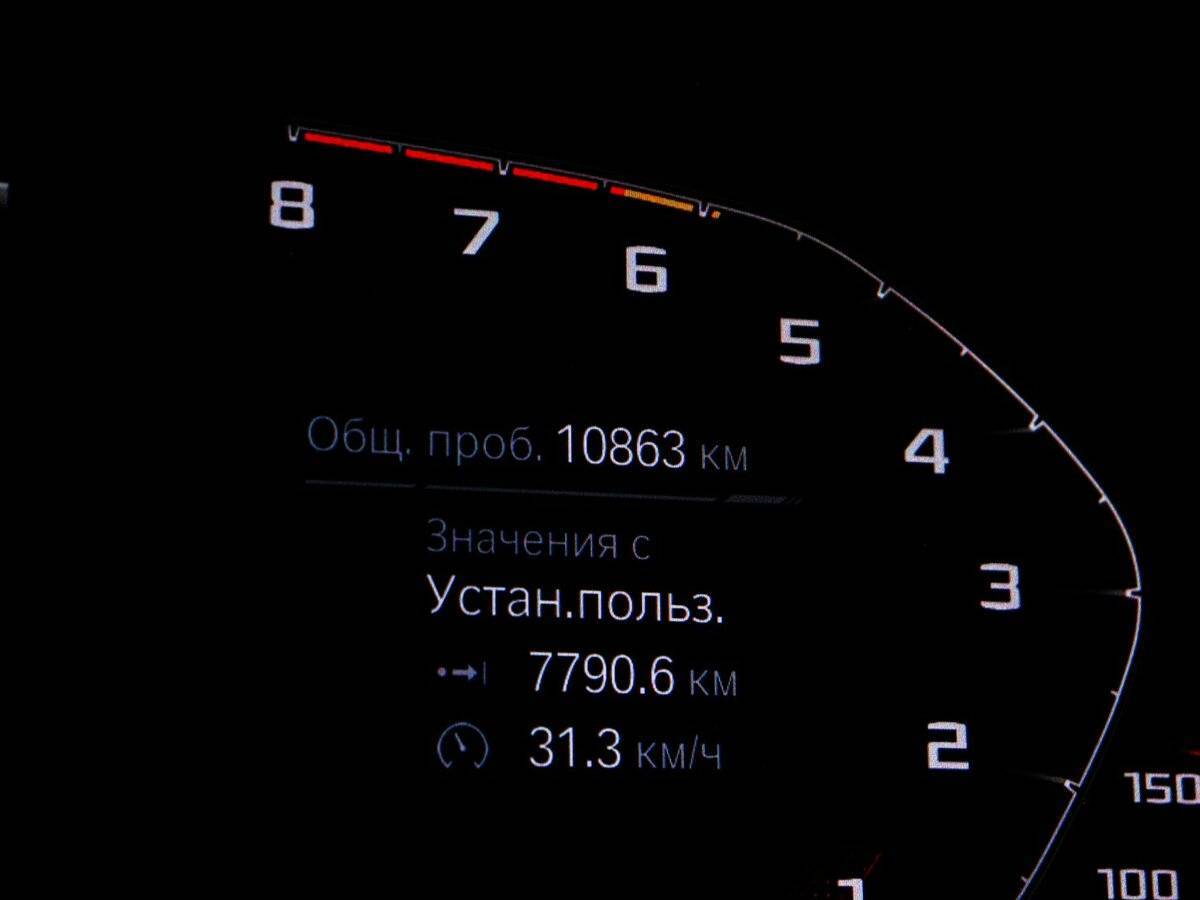 Купить BMW M4 с пробегом. Фото: #10
