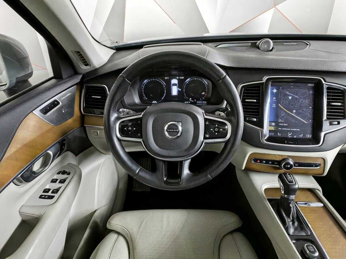 Купить Volvo XC90 с пробегом. Фото: #14