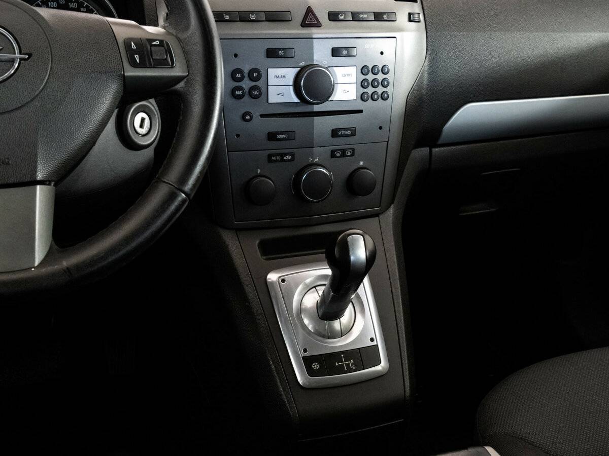 Купить Opel Zafira с пробегом. Фото: #12