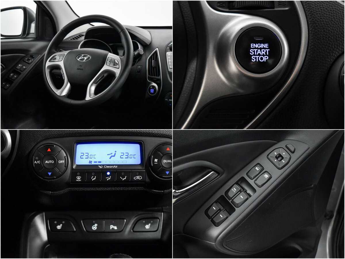 Купить Hyundai ix35 с пробегом. Фото: #17