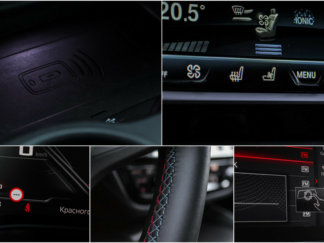 Купить BMW M5 с пробегом. Фото: #24