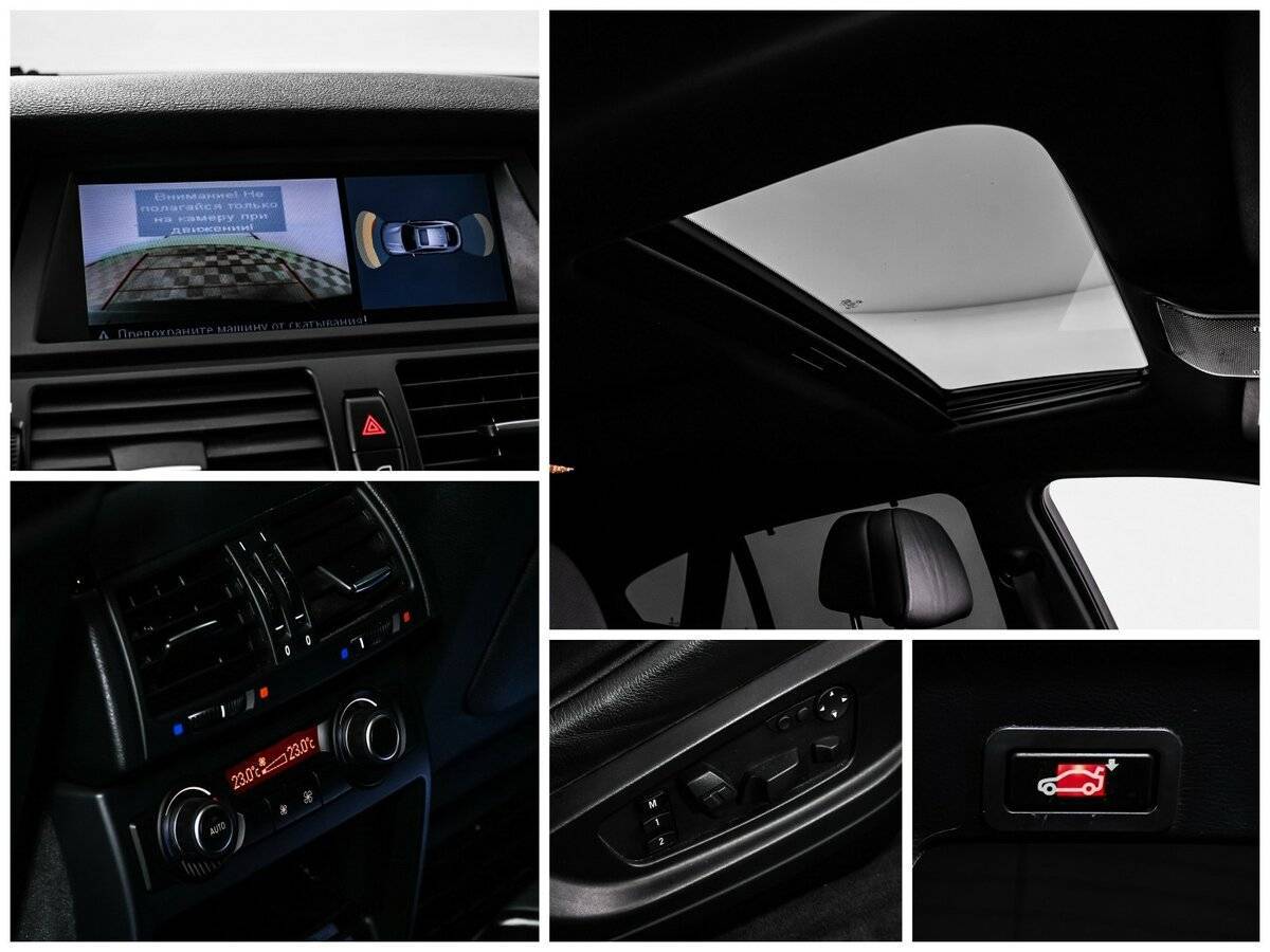 Купить BMW X6 с пробегом. Фото: #15