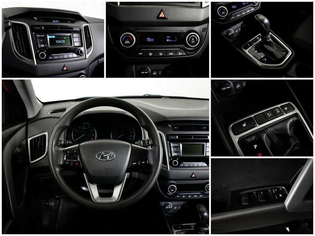 Купить Hyundai Creta с пробегом. Фото: #12
