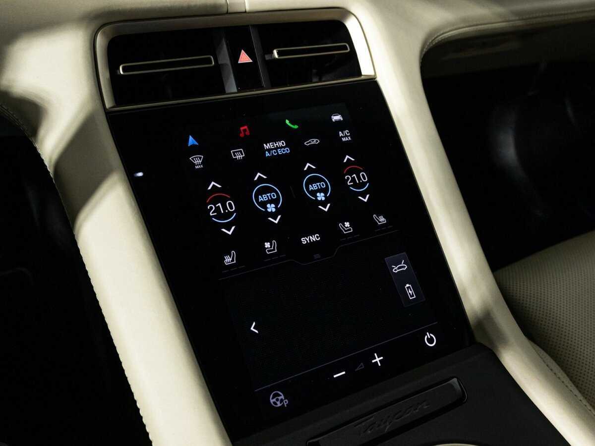 Купить Porsche Taycan с пробегом. Фото: #24