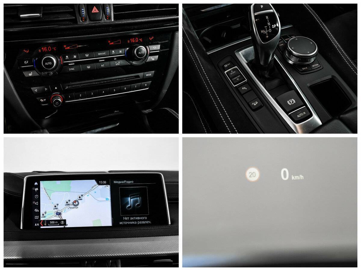 Купить BMW X6 с пробегом. Фото: #15