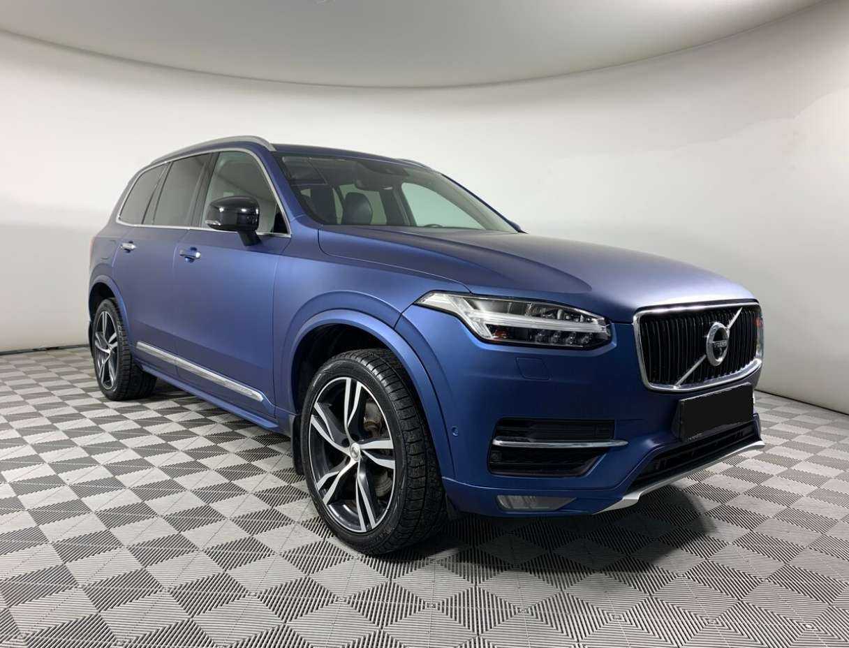 Купить Volvo XC90 с пробегом. Фото: #2