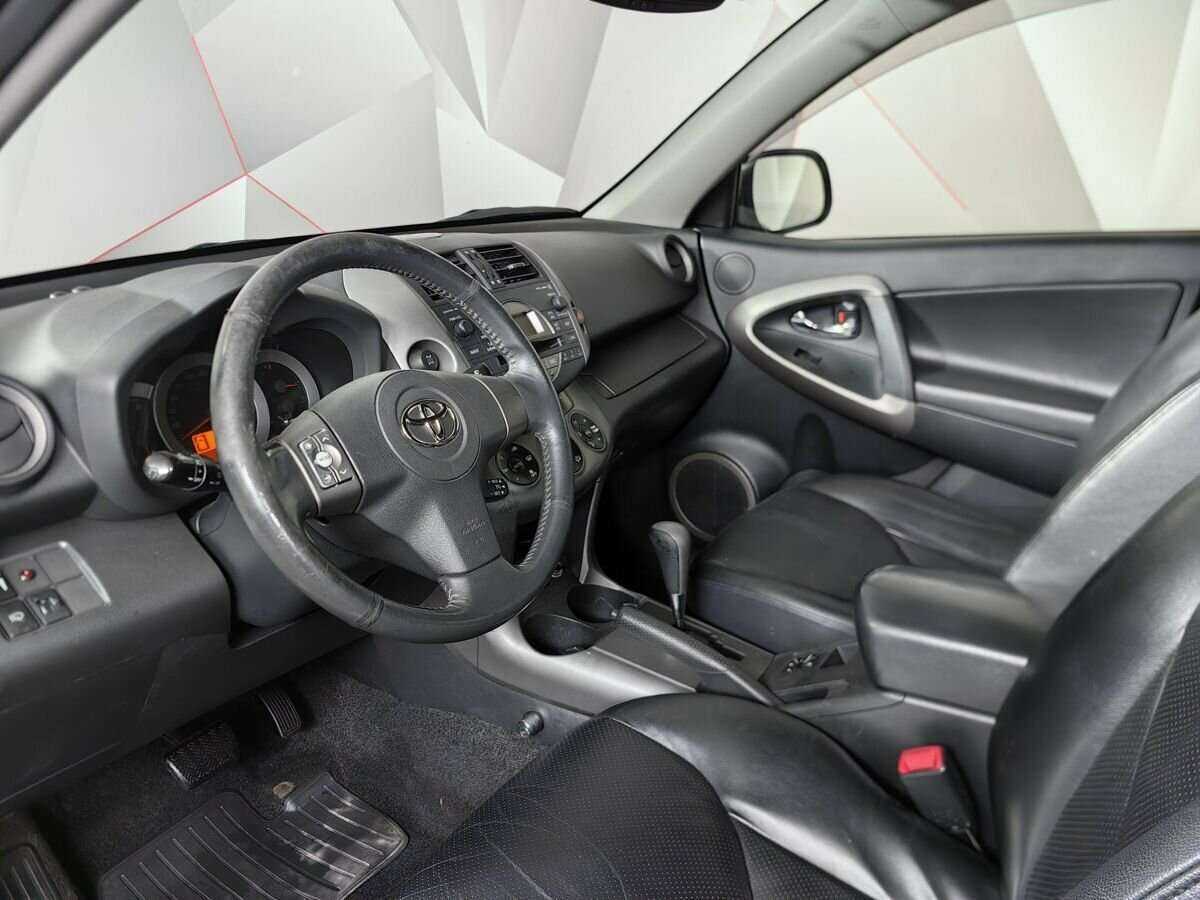 Купить Toyota RAV4 с пробегом. Фото: #13