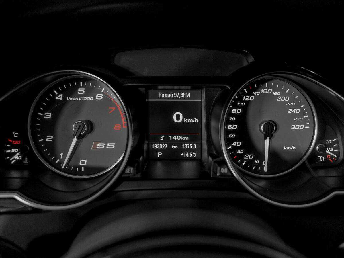 Купить Audi S5 с пробегом. Фото: #10